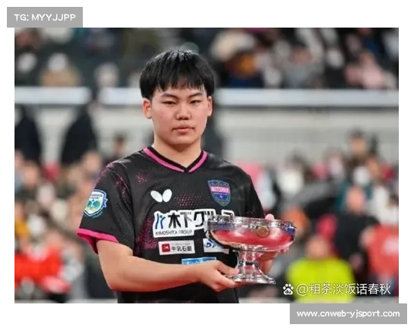 乒乓球亚锦赛组委会颁奖日本小将松岛辉空荣膺未来之星闪耀赛场 乒乓球亚锦赛组委会颁奖日本小将松岛辉空荣膺未来之星闪耀赛场