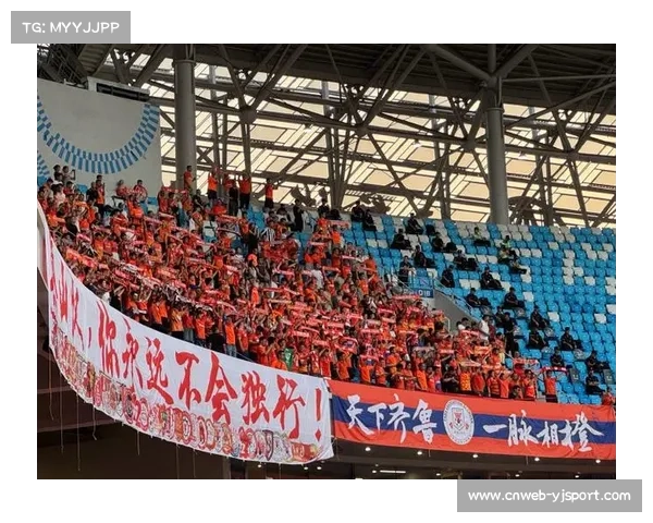 五粮液文体中心热情激荡，蓉城球迷文化日渐成熟